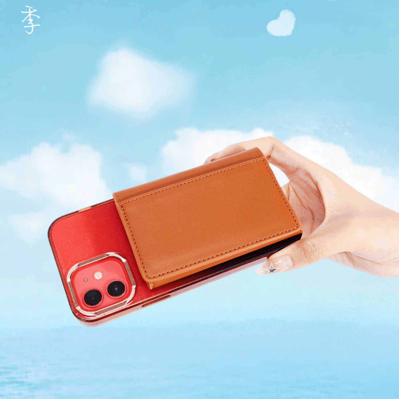 PU leather magnetic folding MagFold Wallet Stand